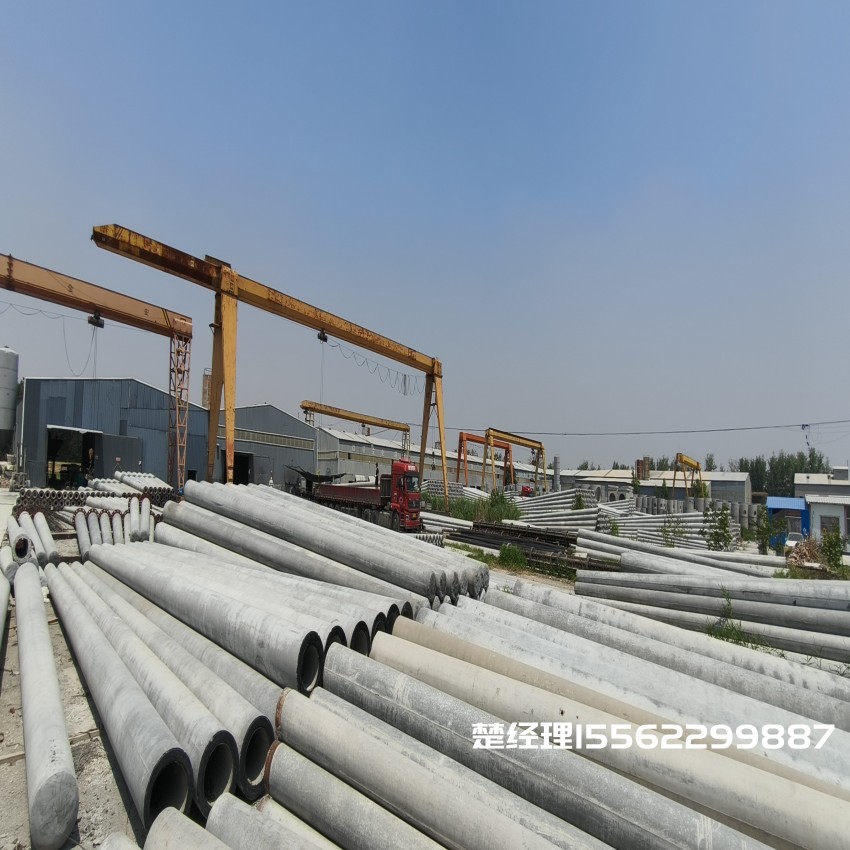 株洲150*8米通信水泥电线杆